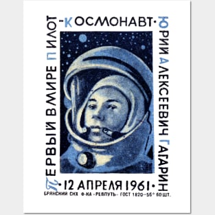 1961 First Man in Space, Yuri Gagarin Posters and Art